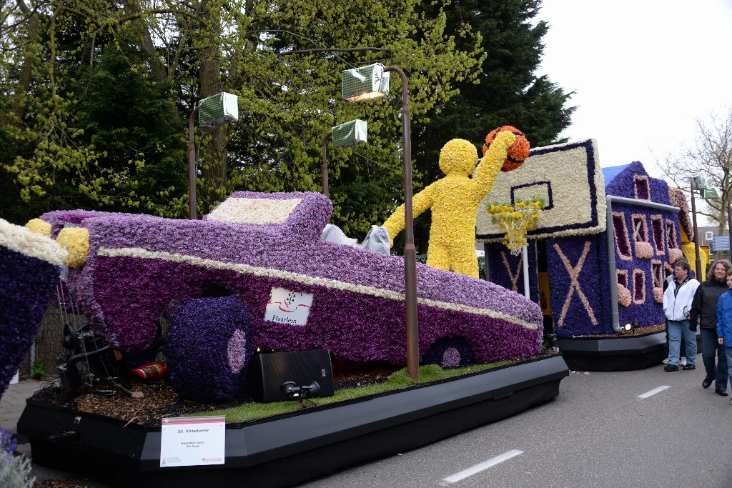 ../Images/Bloemencorso Noordwijkerhout 063.jpg